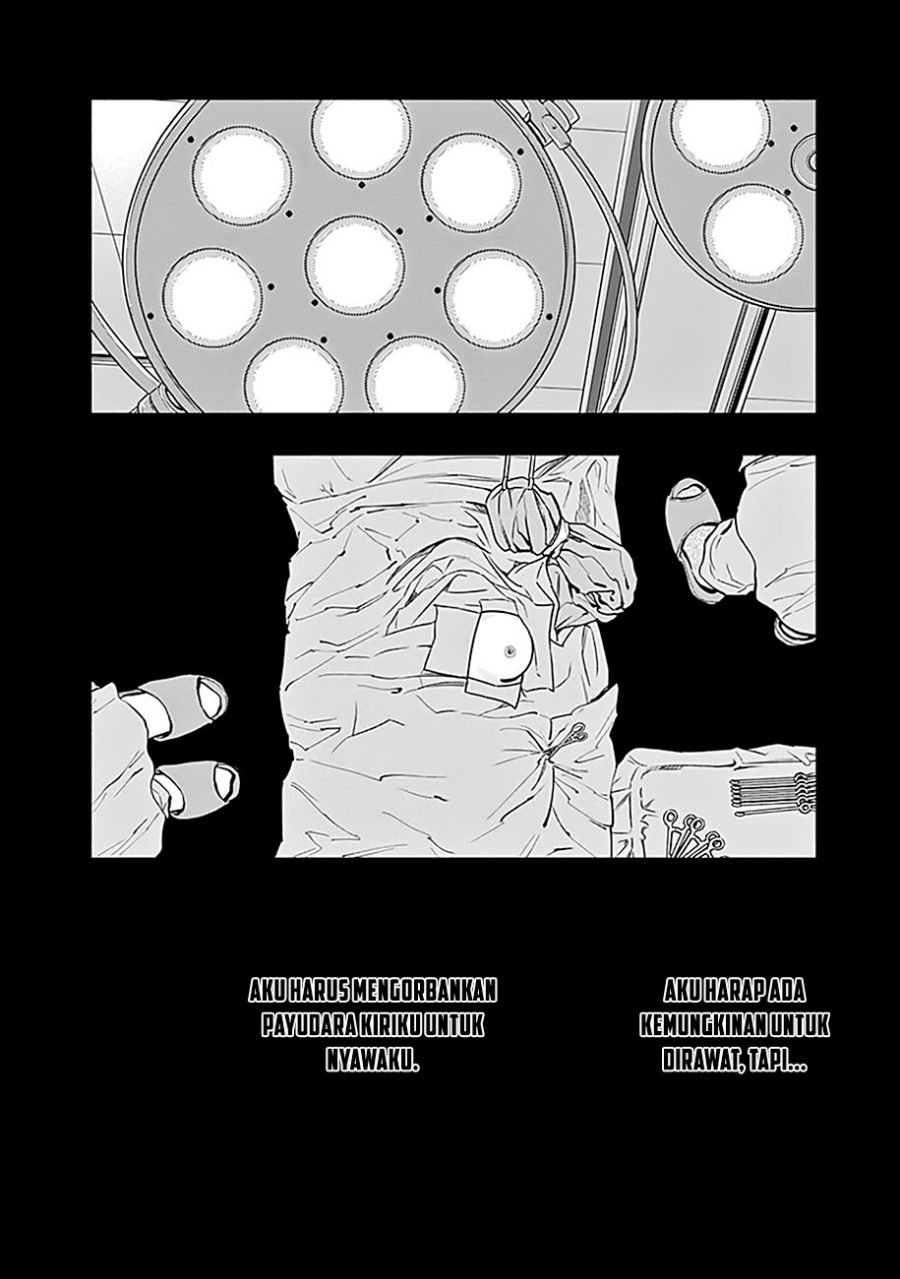 Radiation House Chap 14 - Next Chap 15