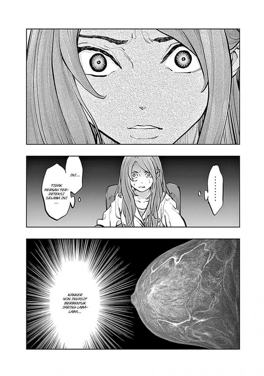 Radiation House Chap 16 - Next Chap 17