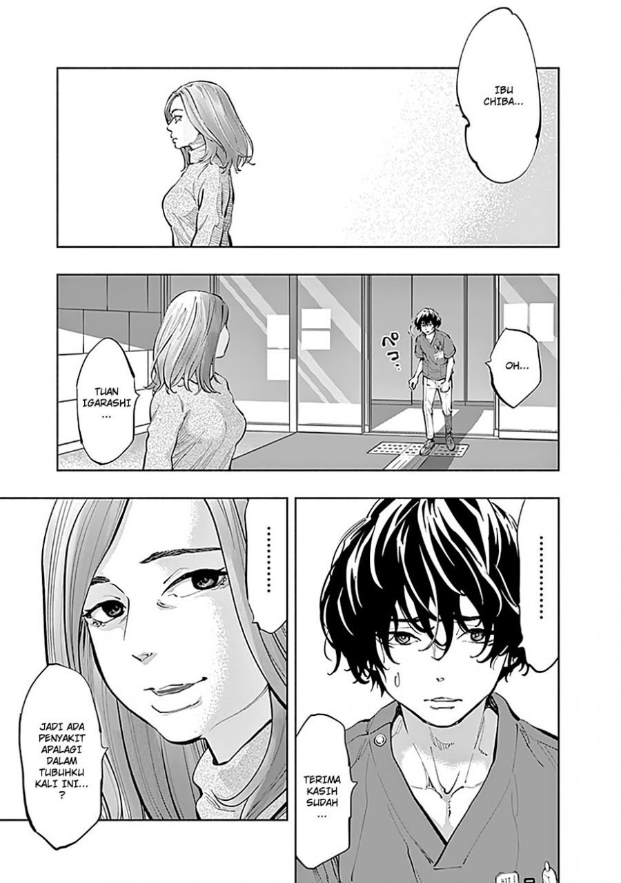 Radiation House Chap 17 - Next Chap 18