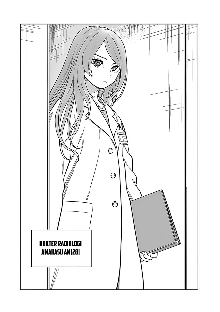 Radiation House Chap 1 - Next Chap 2