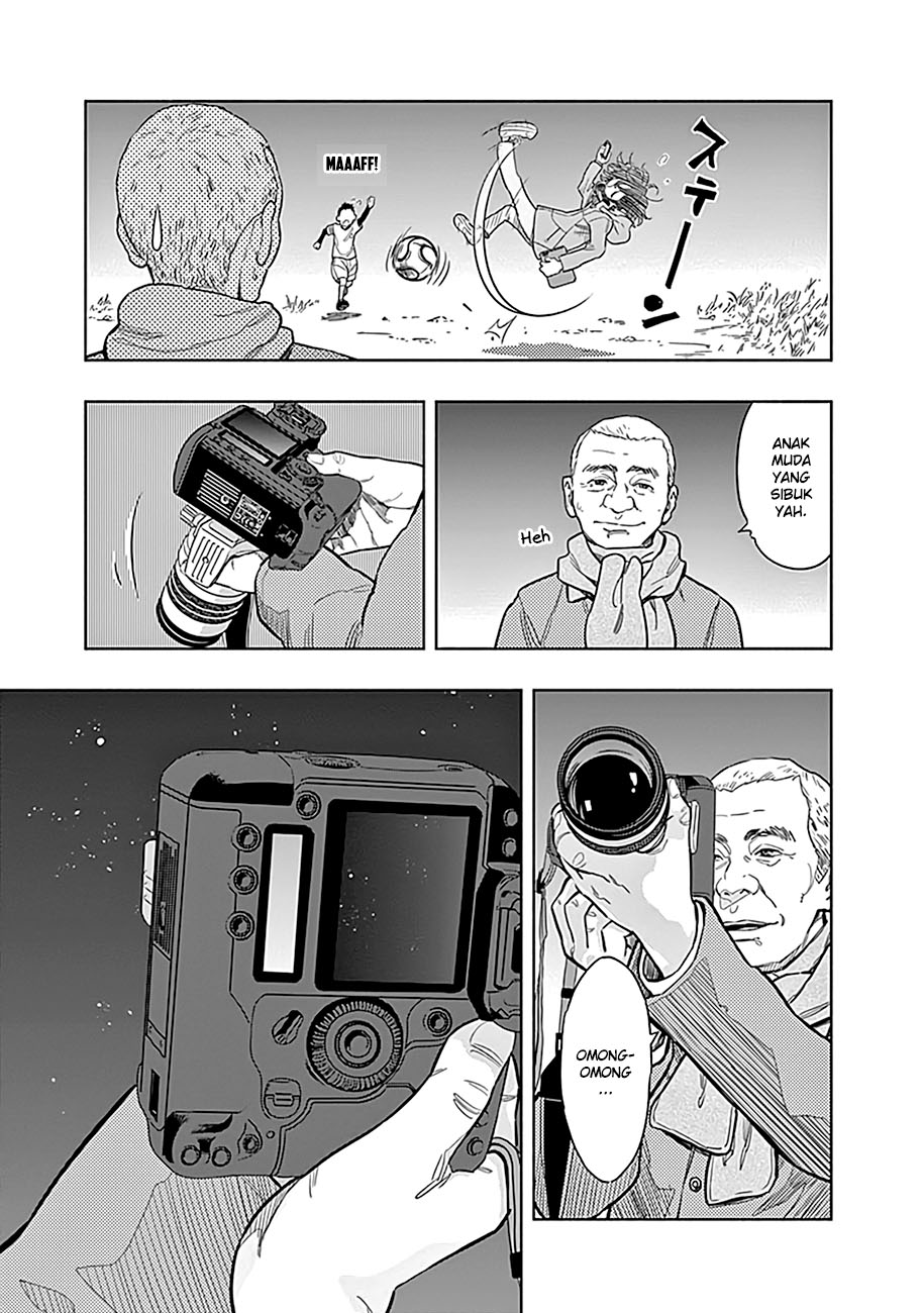 Radiation House Chap 1 - Next Chap 2