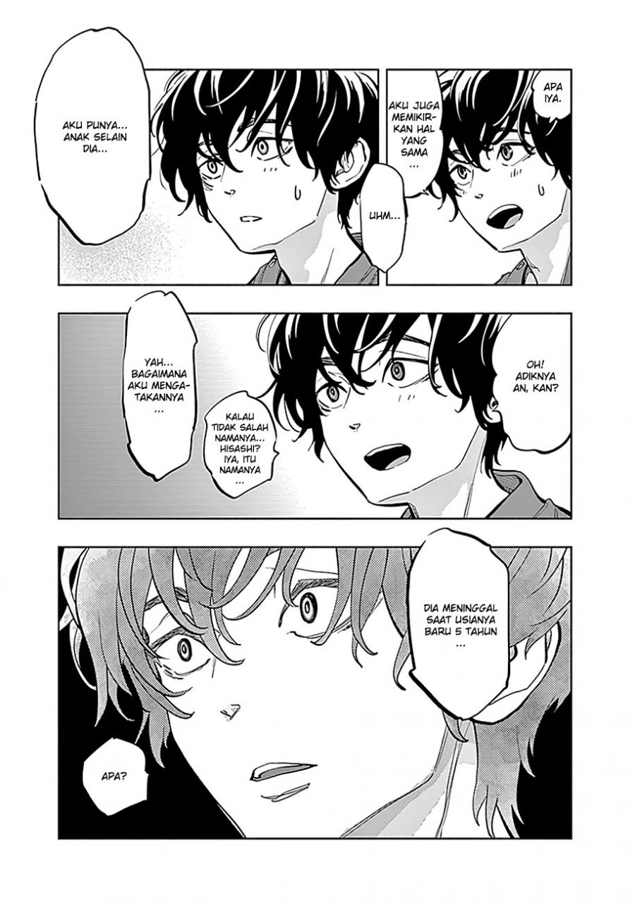 Radiation House Chap 11 - Next Chap 12