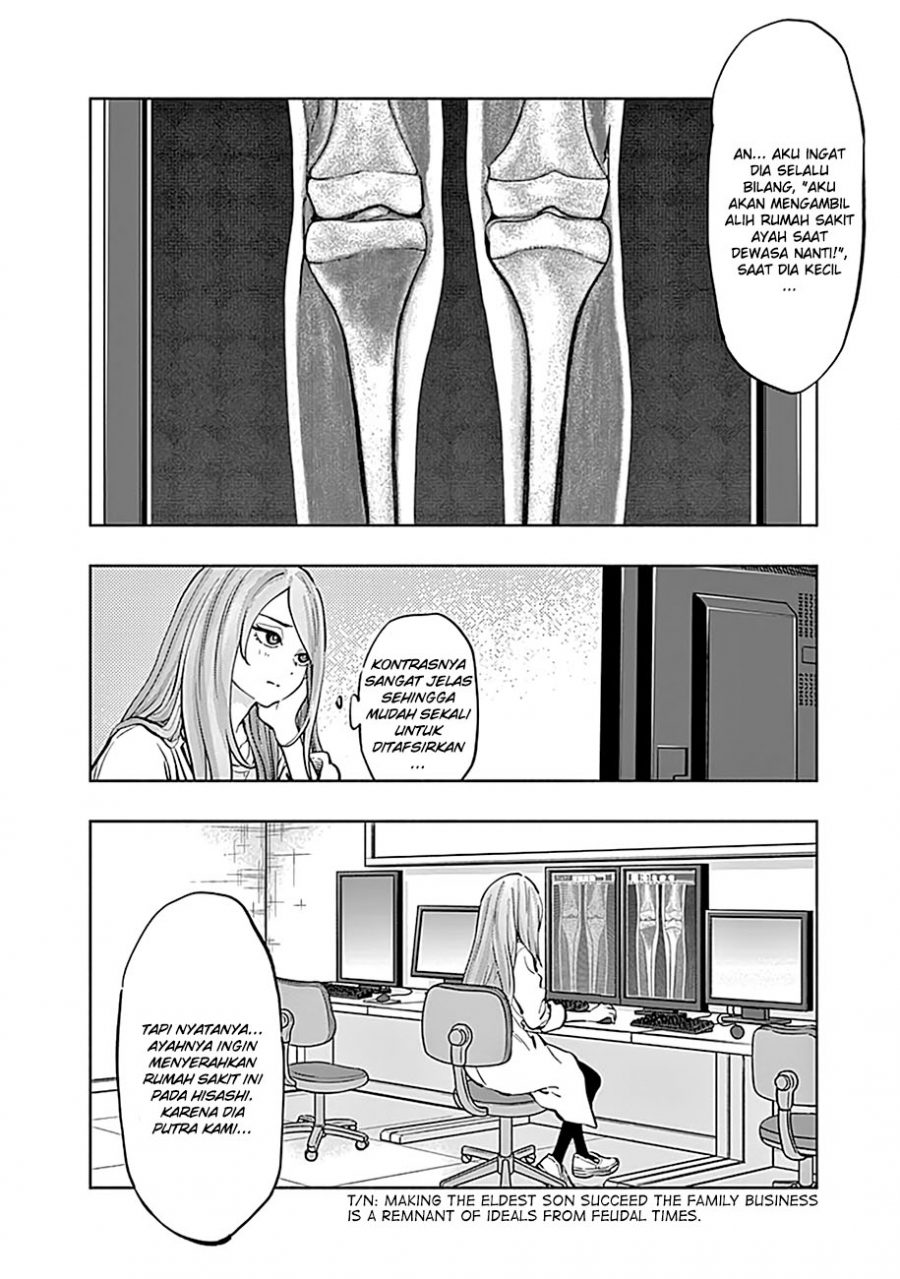 Radiation House Chap 12 - Next Chap 13