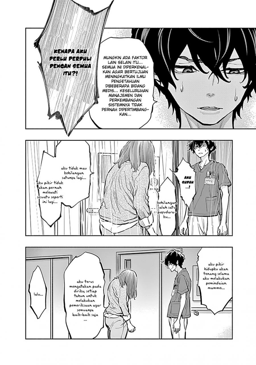 Radiation House Chap 13 - Next Chap 14