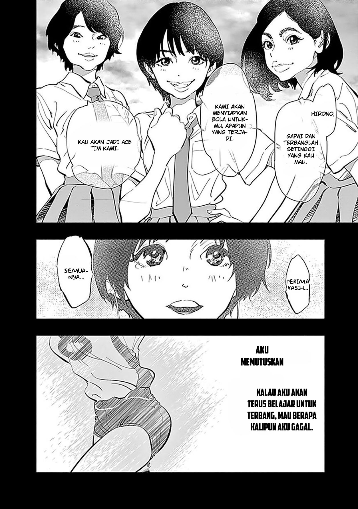 Radiation House Chap 24 - Next Chap 25