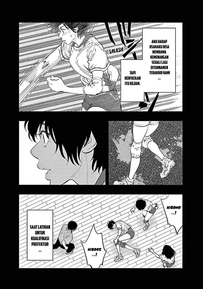 Radiation House Chap 26 - Next Chap 27