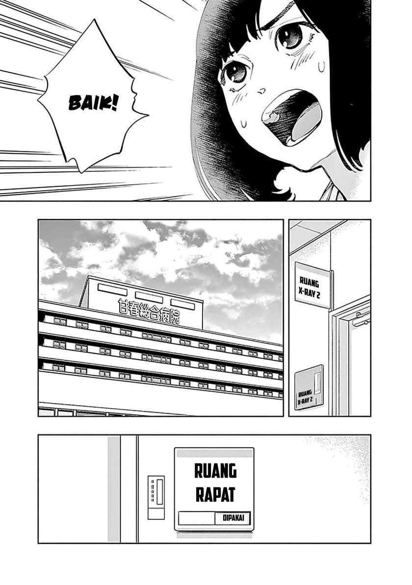 Radiation House Chap 28 - Next Chap 29