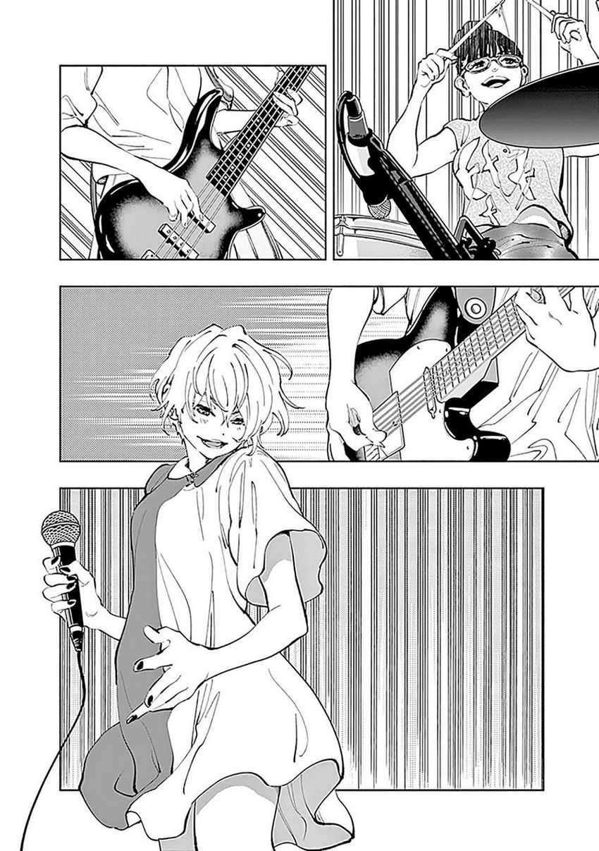 Radiation House Chap 29 - Next Chap 30