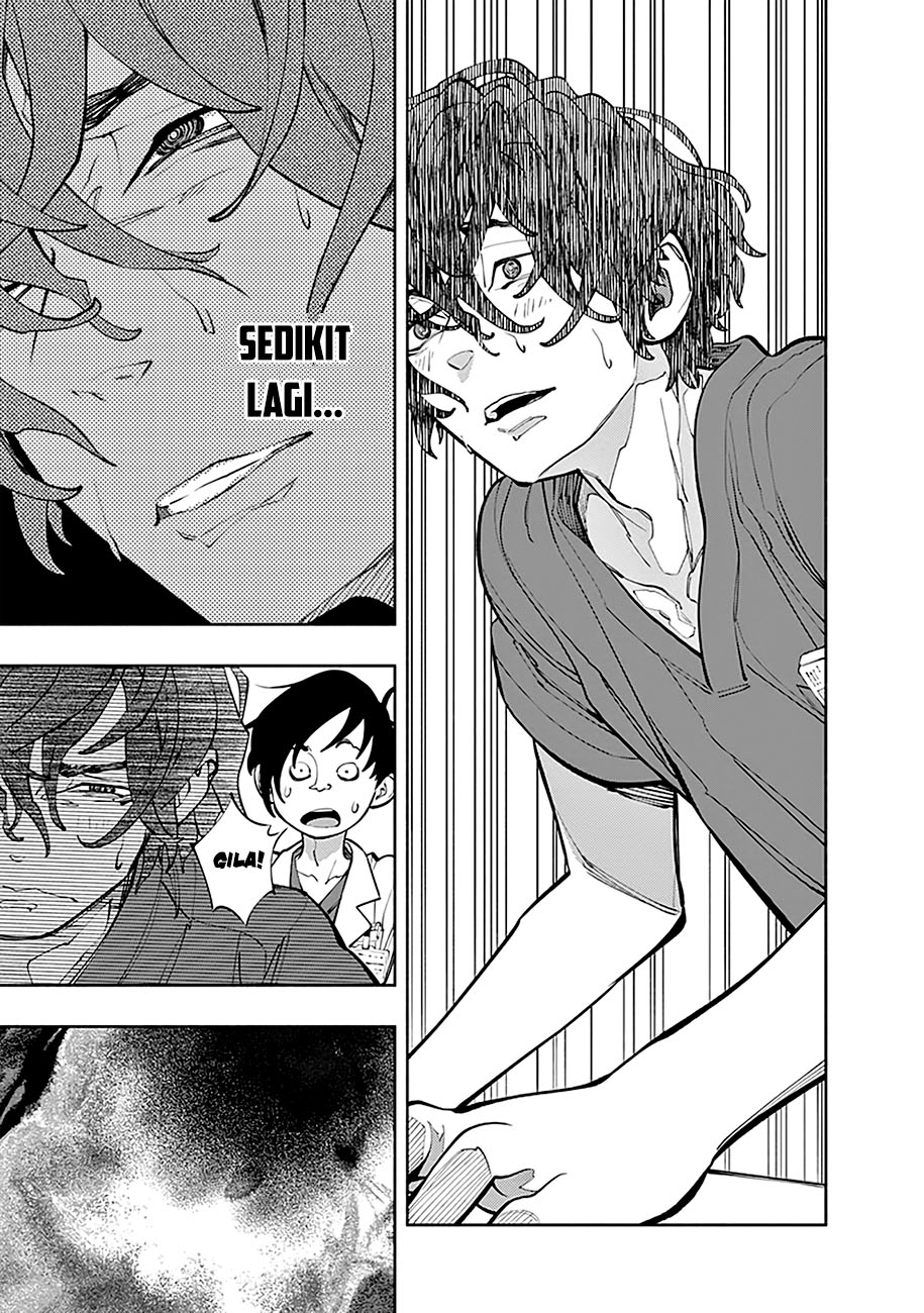 Radiation House Chap 2 - Next Chap 3