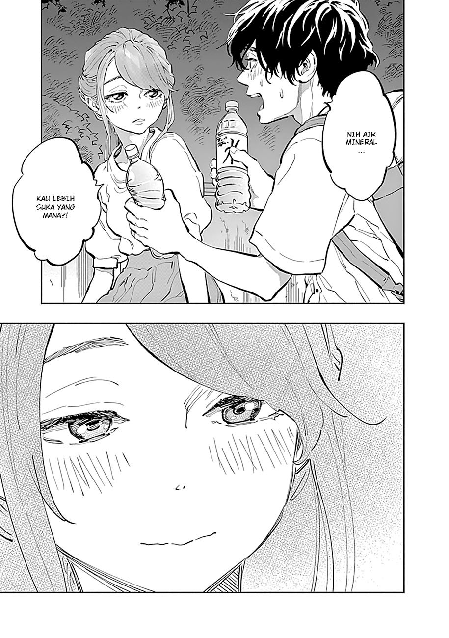 Radiation House Chap 20 - Next Chap 21