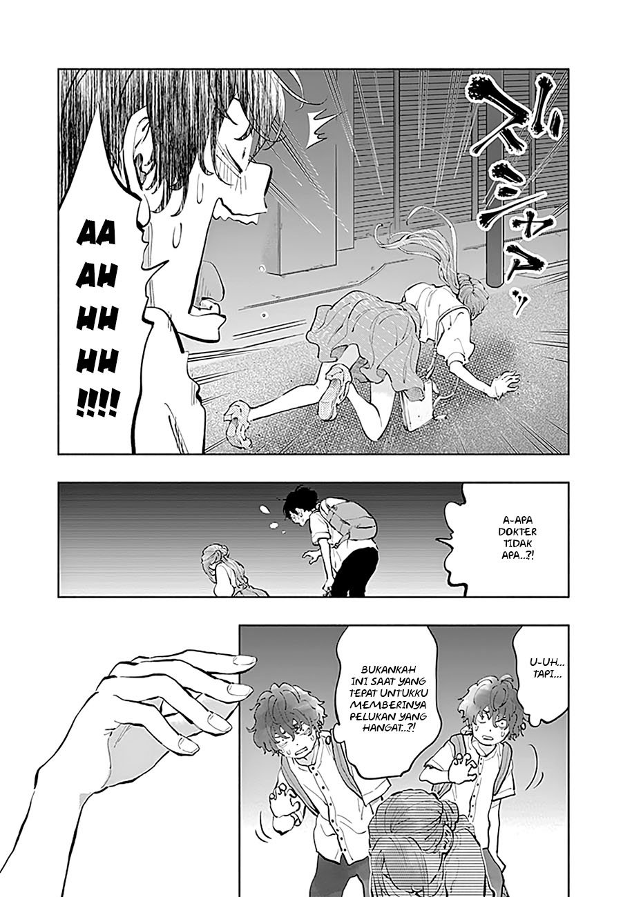 Radiation House Chap 20 - Next Chap 21