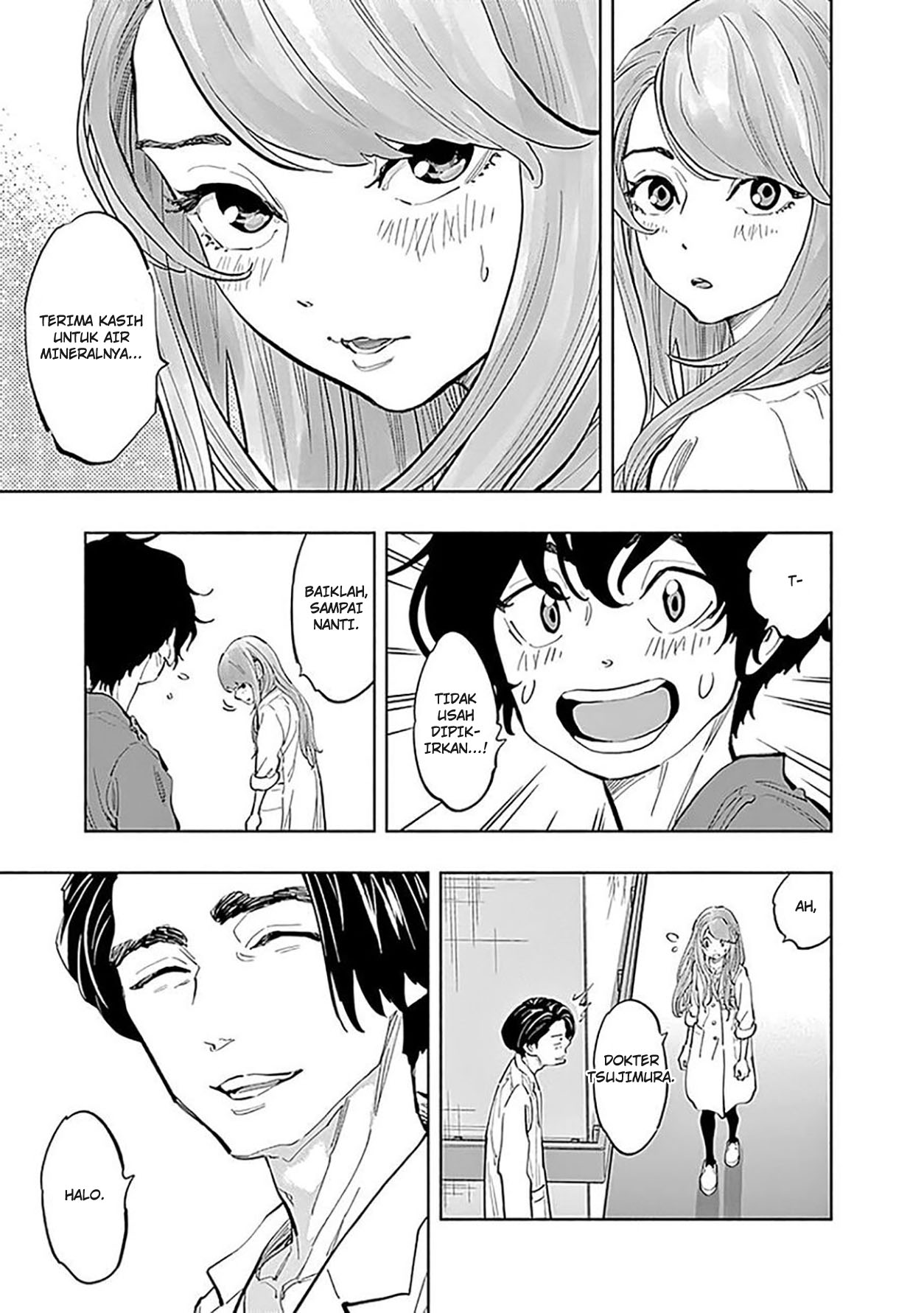 Radiation House Chap 22 - Next Chap 23