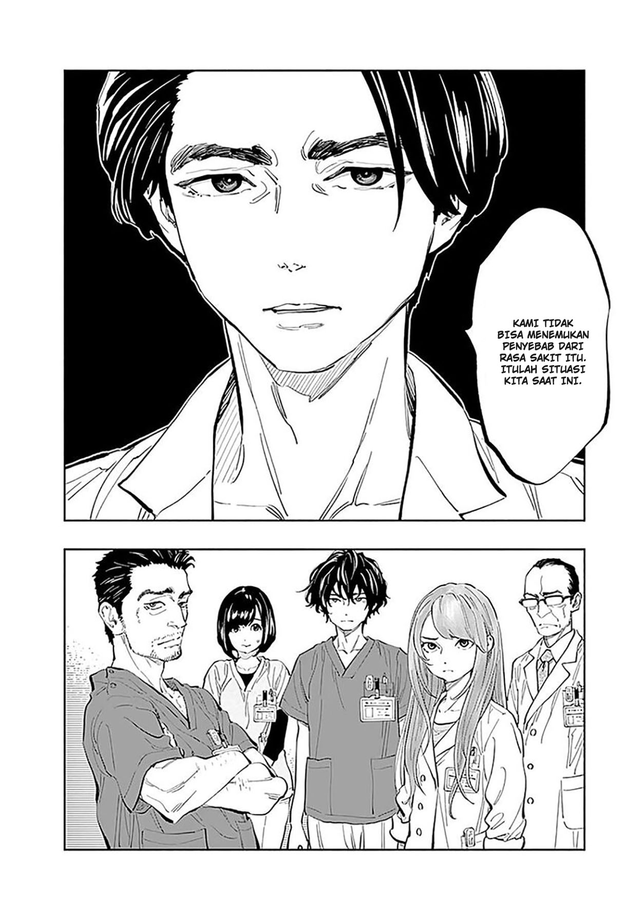 Radiation House Chap 22 - Next Chap 23