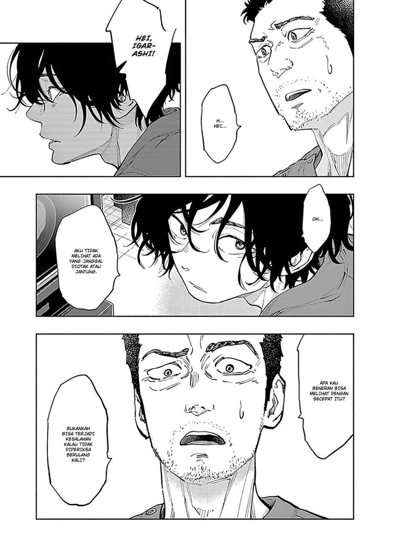 Radiation House Chap 35 - Next Chap 36