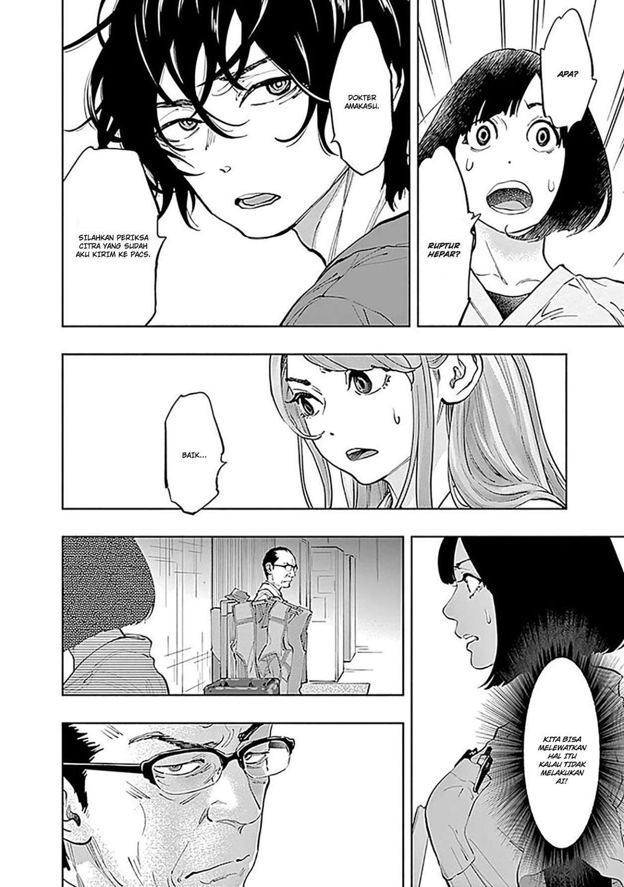 Radiation House Chap 35 - Next Chap 36