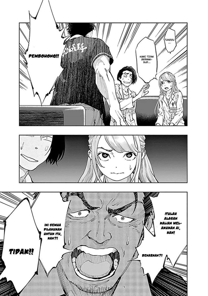 Radiation House Chap 36 - Next Chap 37