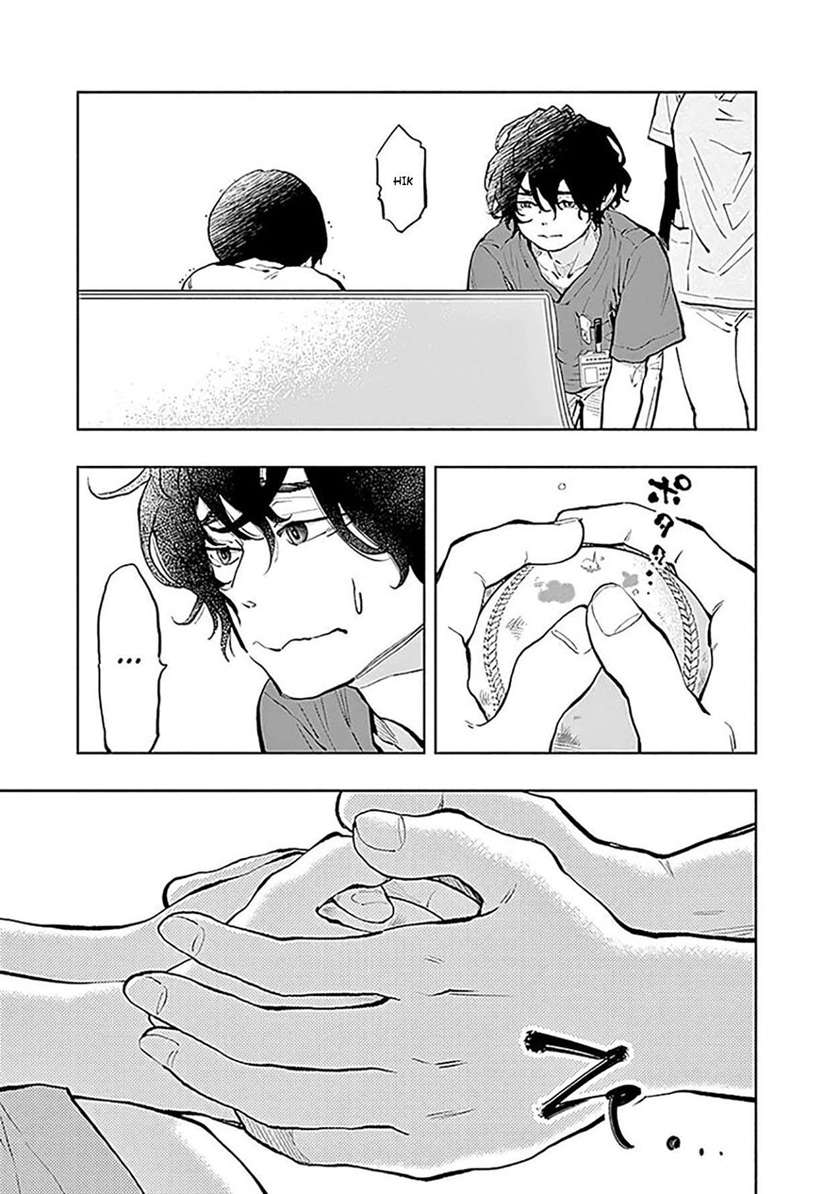 Radiation House Chap 37 - Next Chap 38