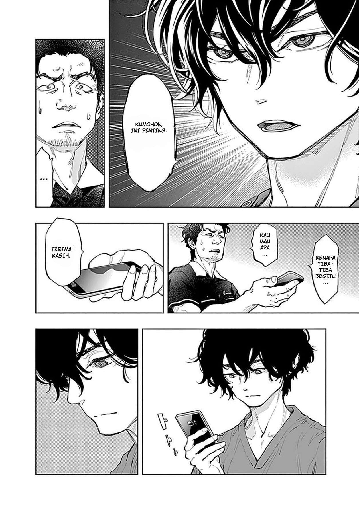 Radiation House Chap 39 - Next Chap 40