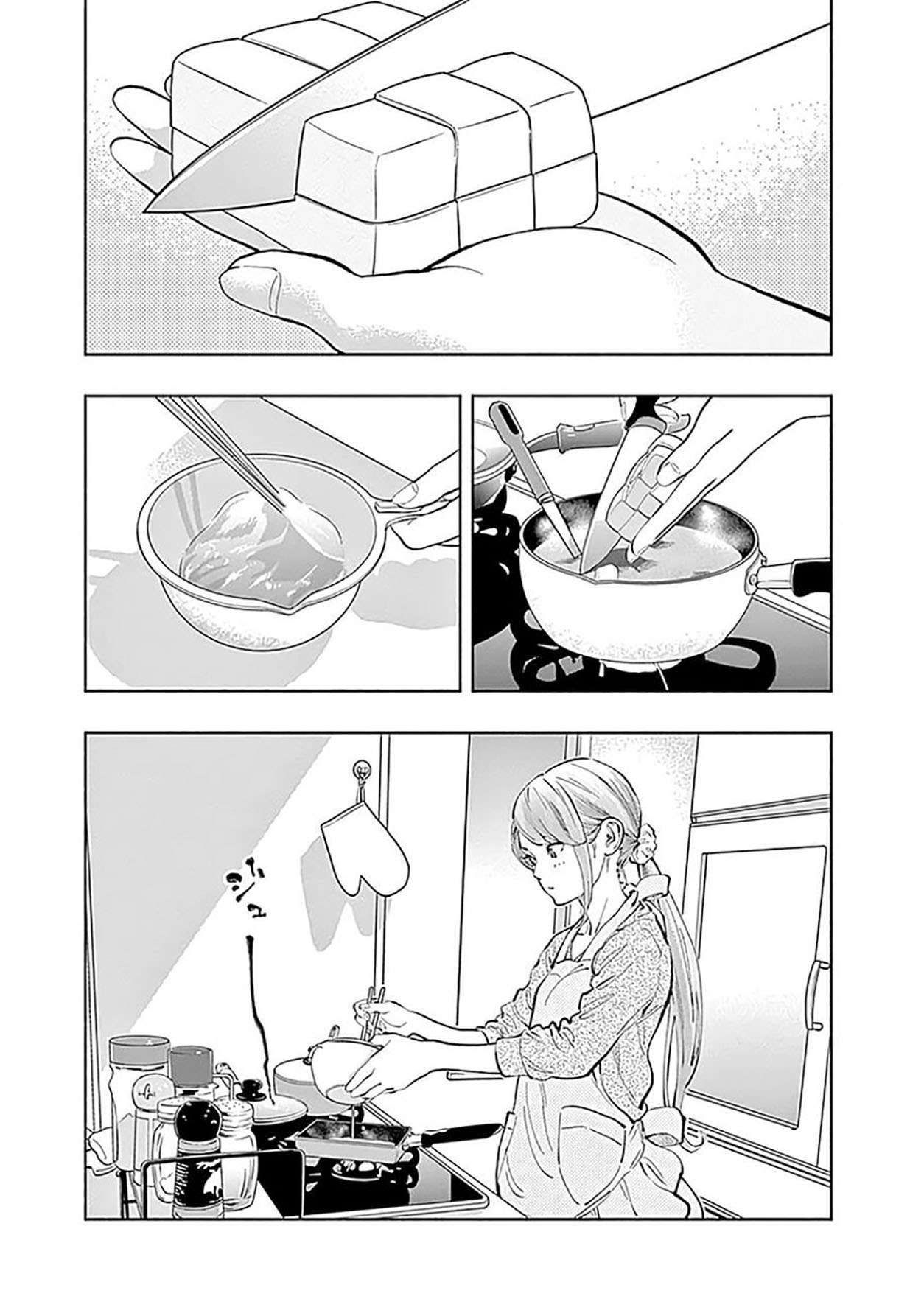 Radiation House Chap 30 - Next Chap 31