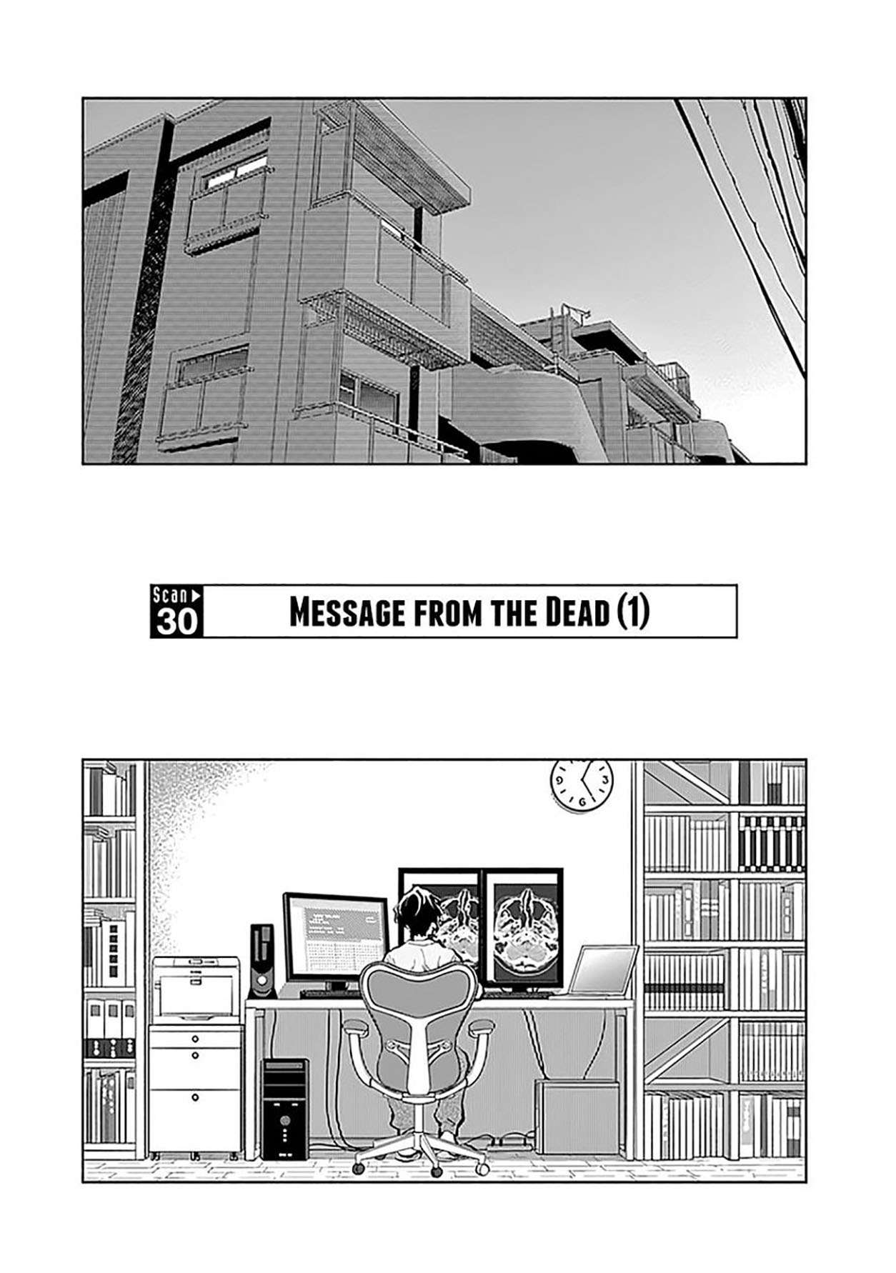 Radiation House Chap 30 - Next Chap 31