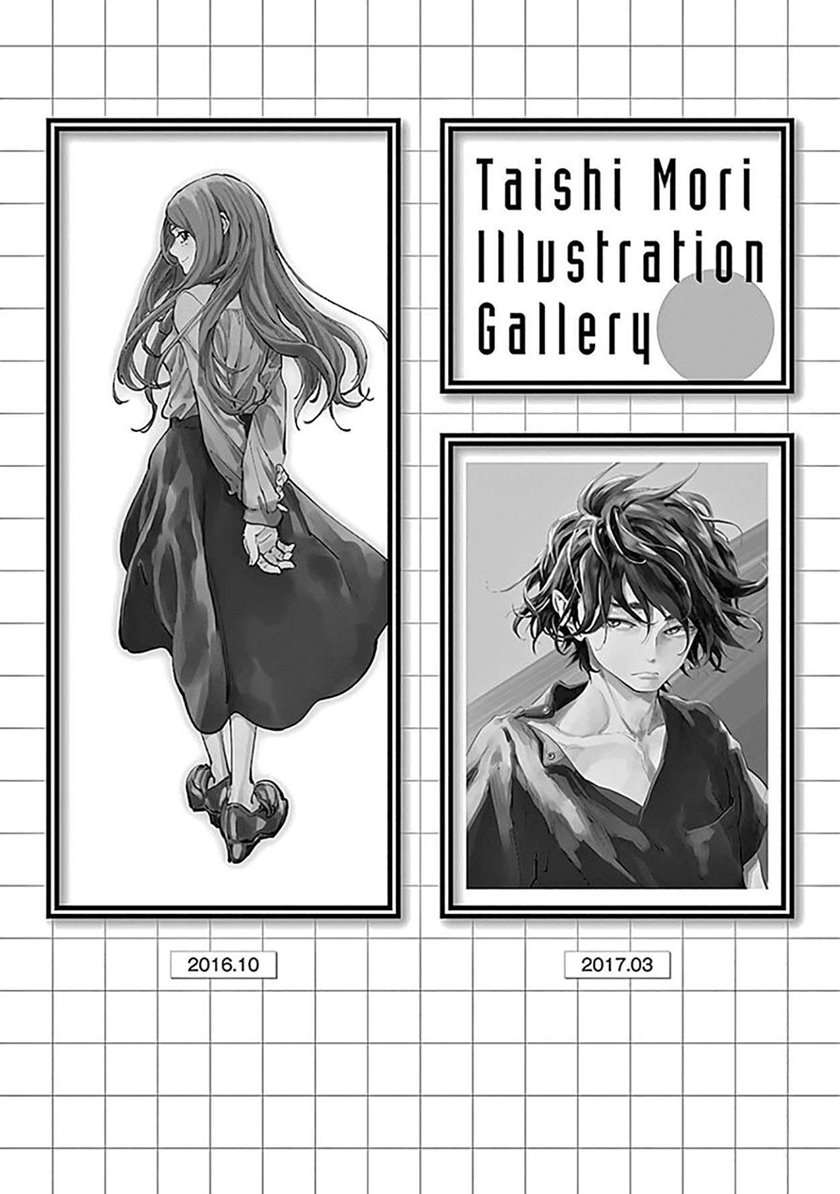 Radiation House Chap 32 - Next Chap 33