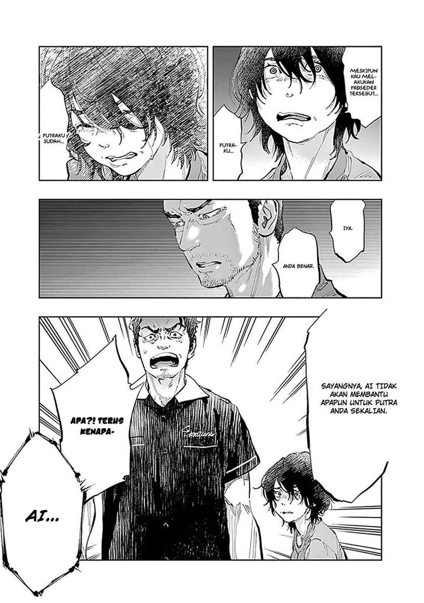 Radiation House Chap 33 - Next Chap 34