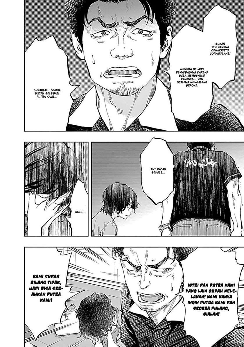 Radiation House Chap 33 - Next Chap 34