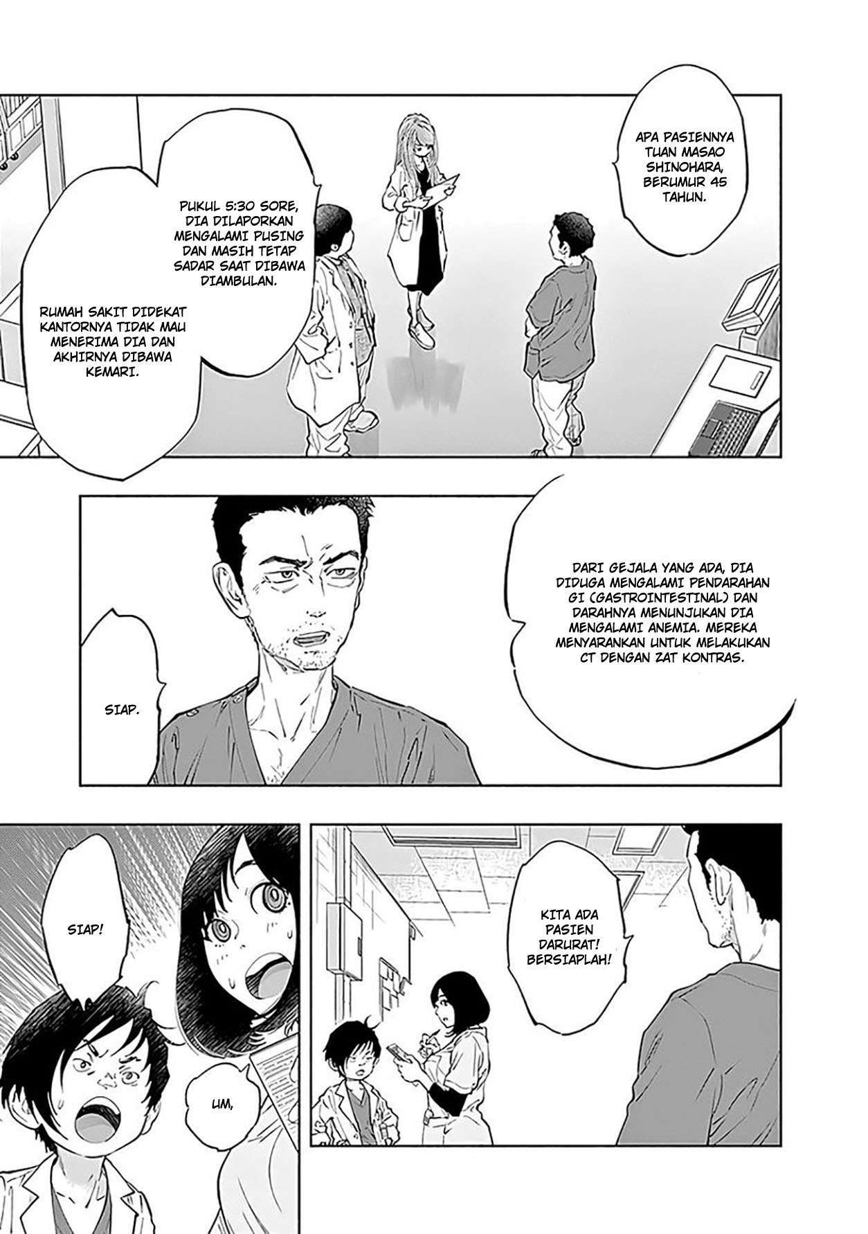 Radiation House Chap 44 - Next Chap 45