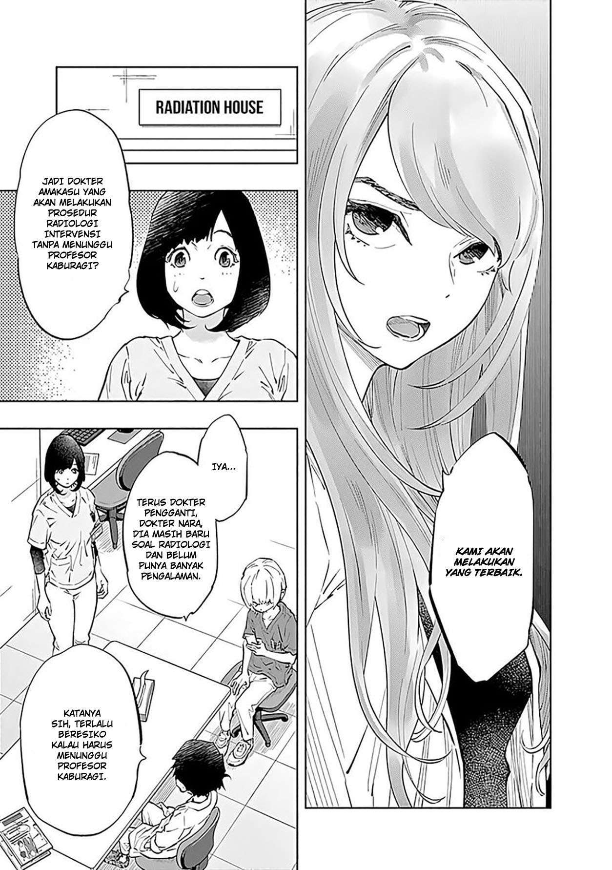 Radiation House Chap 45 - Next Chap 46