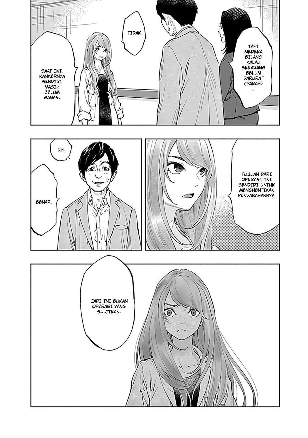 Radiation House Chap 45 - Next Chap 46