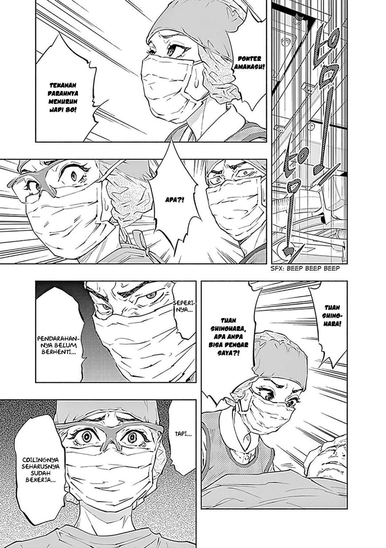 Radiation House Chap 46 - Next Chap 47