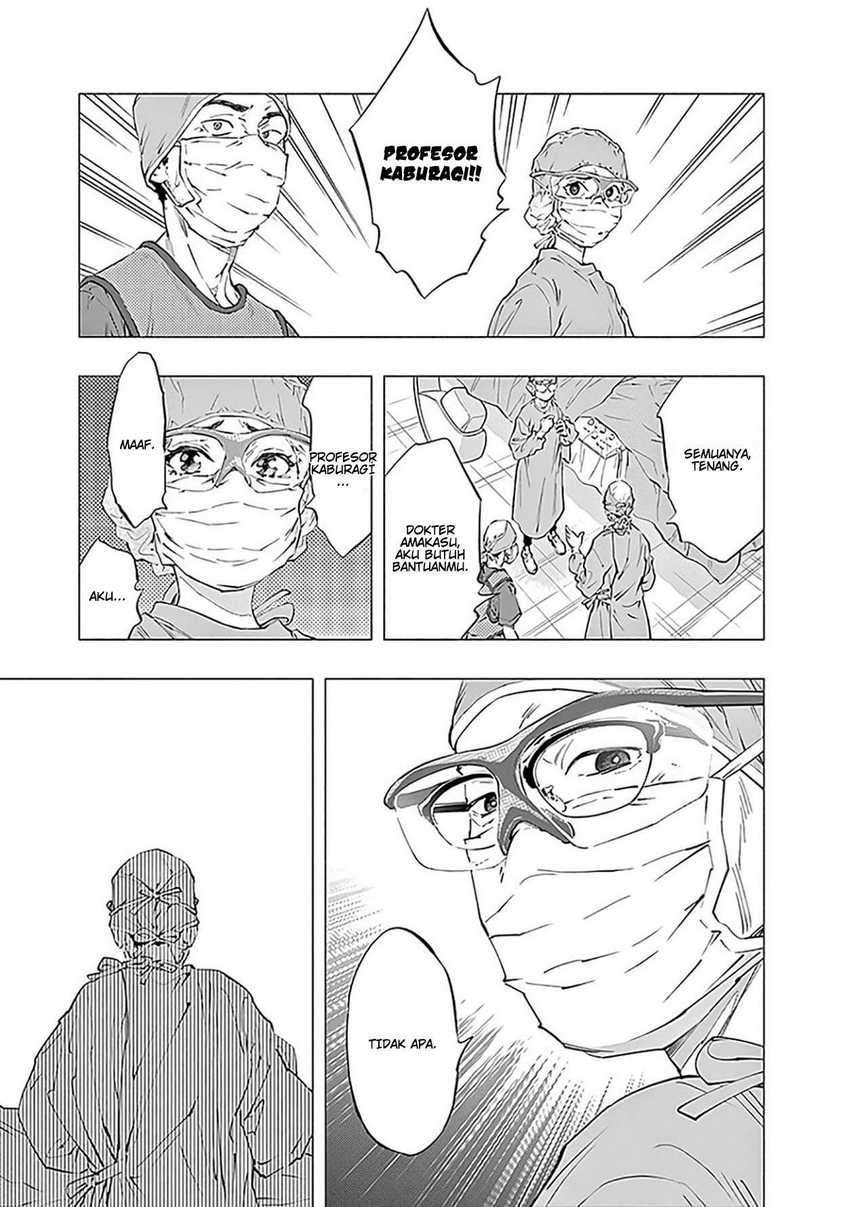 Radiation House Chap 47 - Next Chap 48