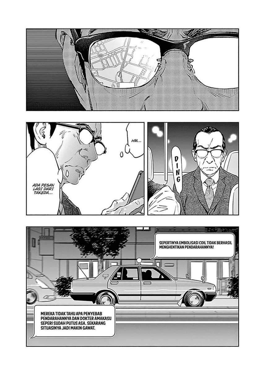 Radiation House Chap 47 - Next Chap 48