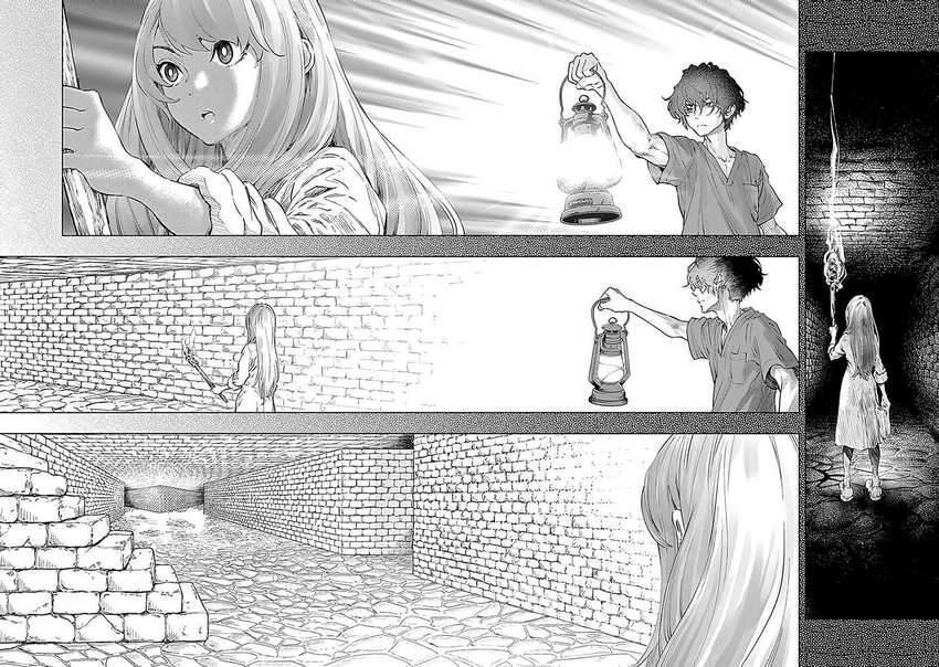 Radiation House Chap 48 - Next Chap 49