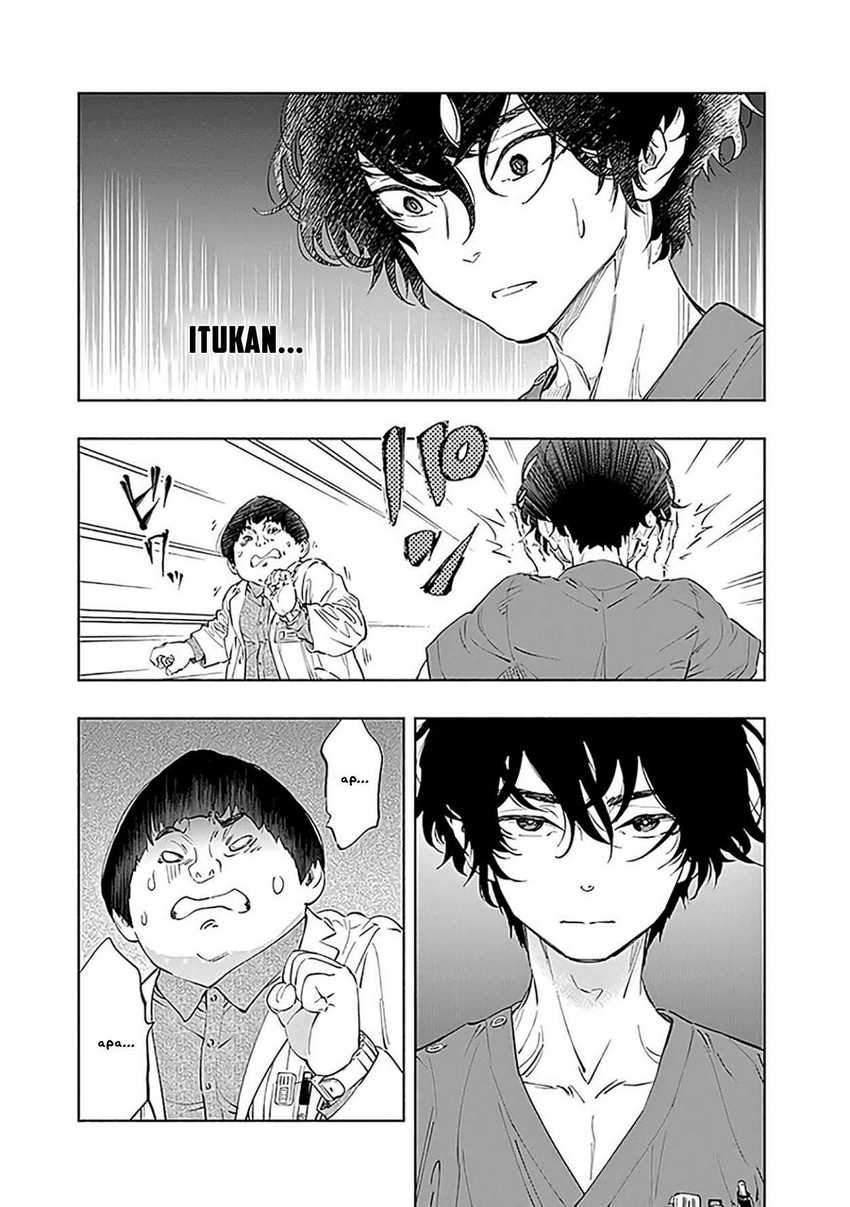 Radiation House Chap 48 - Next Chap 49