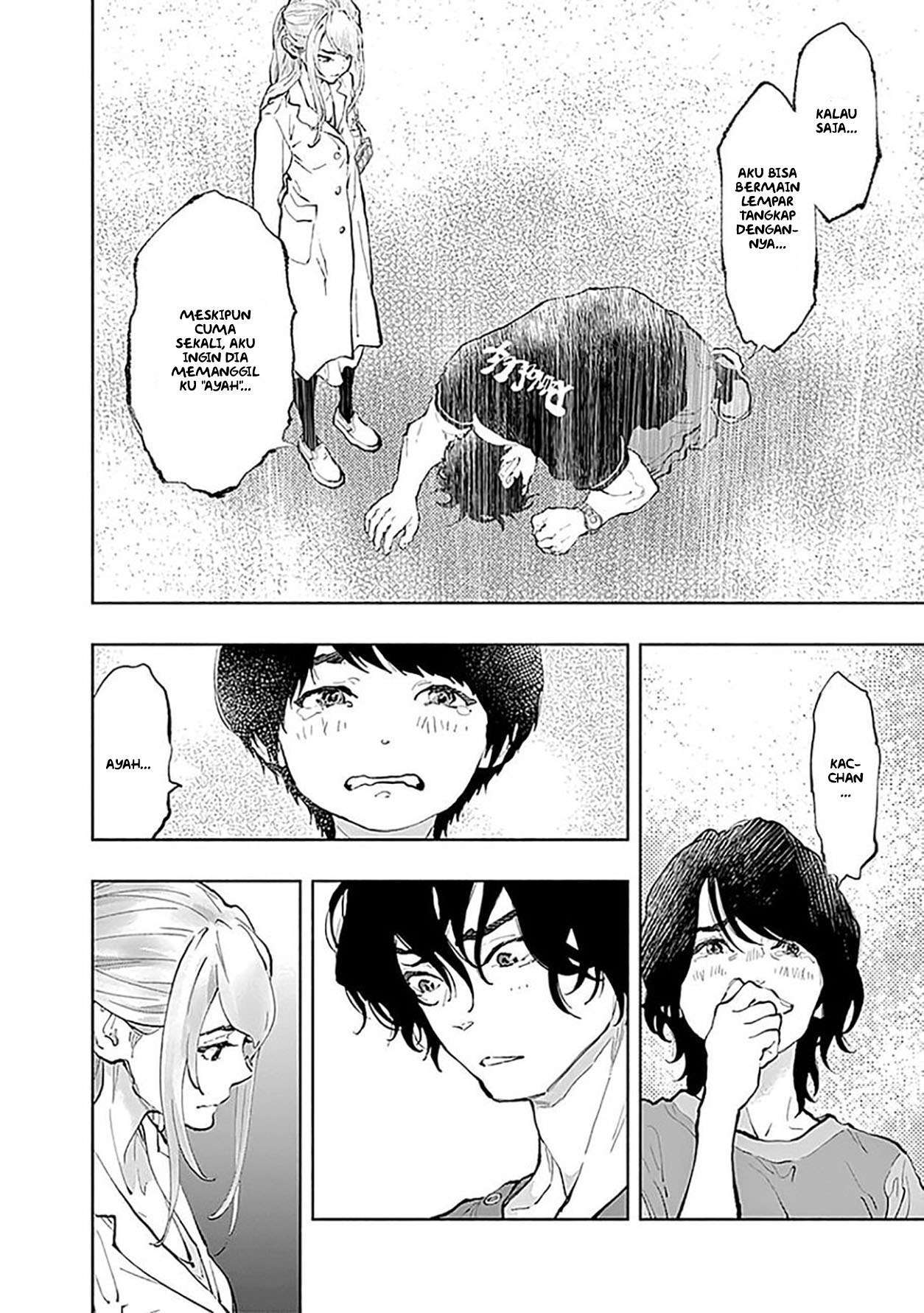 Radiation House Chap 40 - Next Chap 41