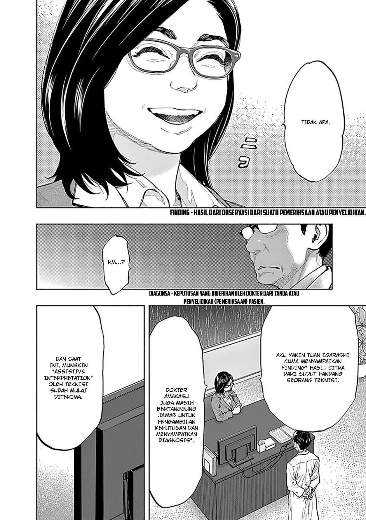 Radiation House Chap 42 - Next Chap 43