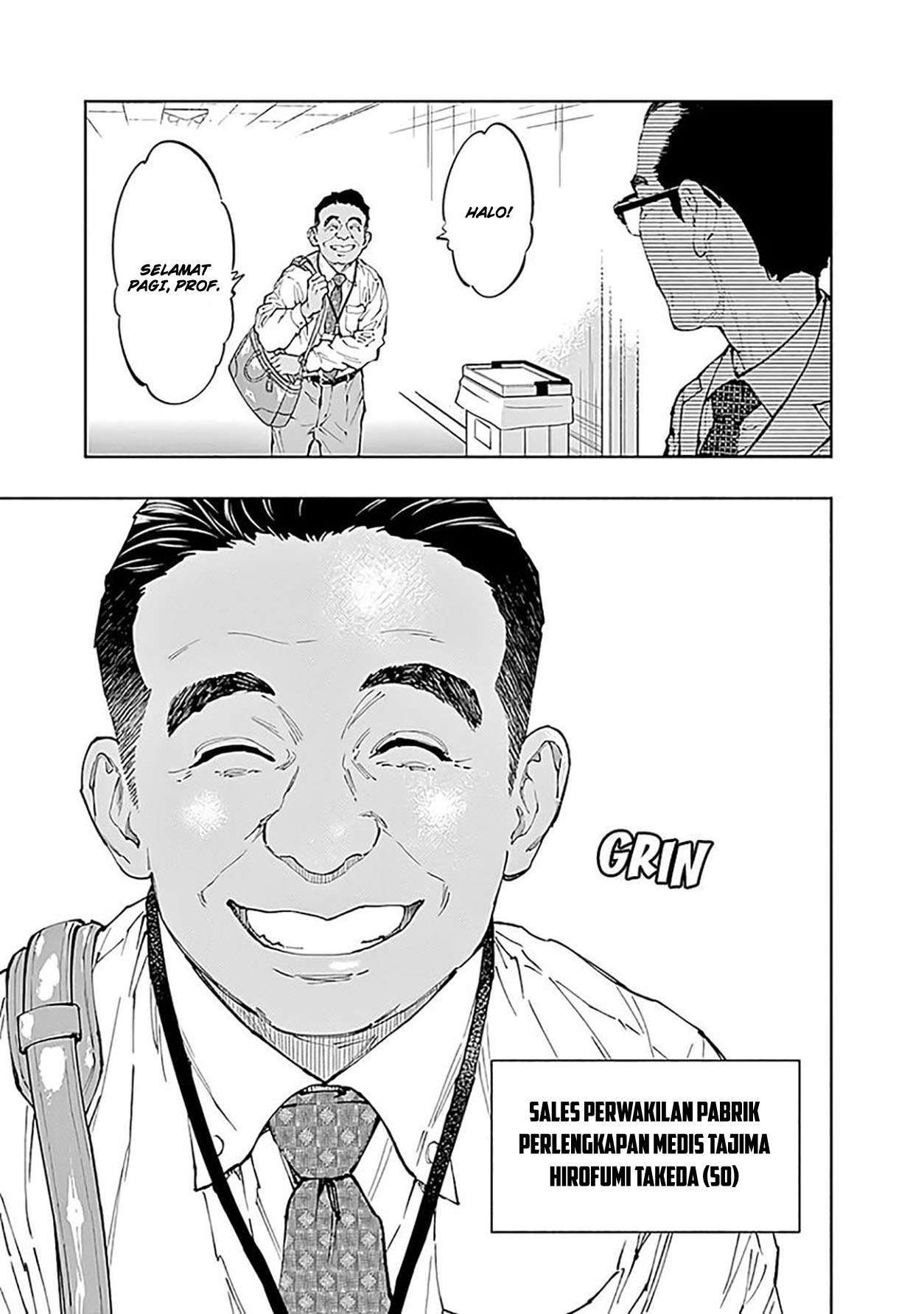 Radiation House Chap 43 - Next Chap 44