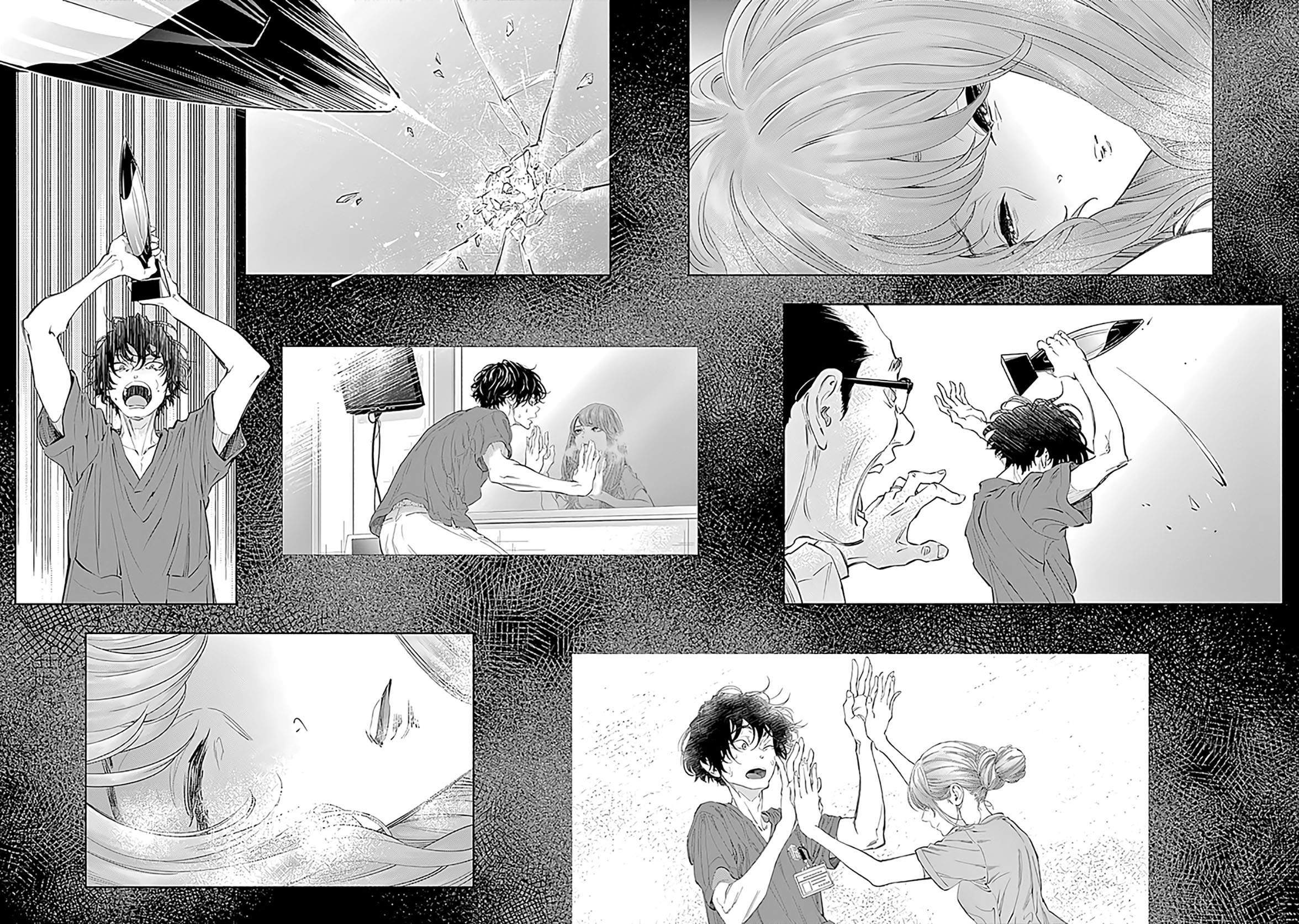 Radiation House Chap 56 - Next Chap 57
