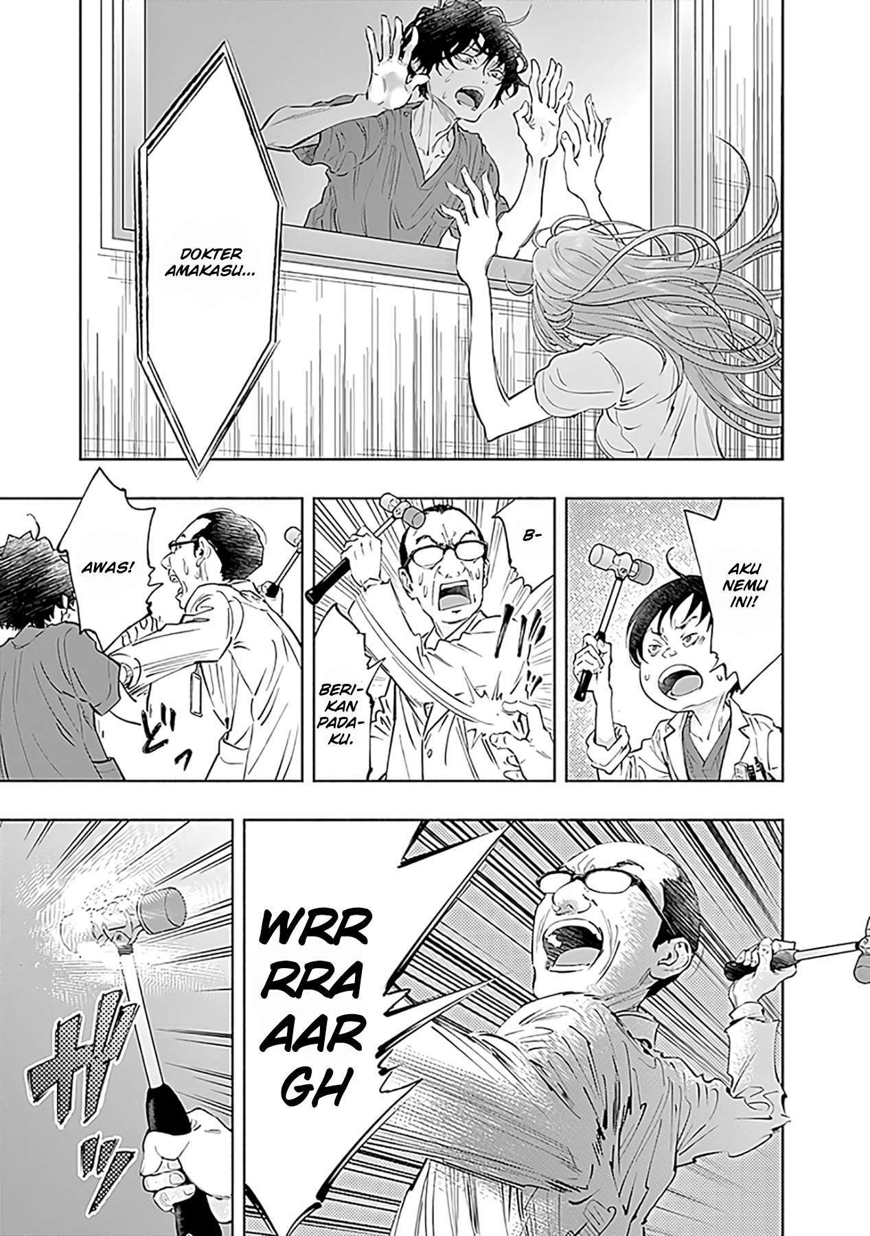 Radiation House Chap 56 - Next Chap 57