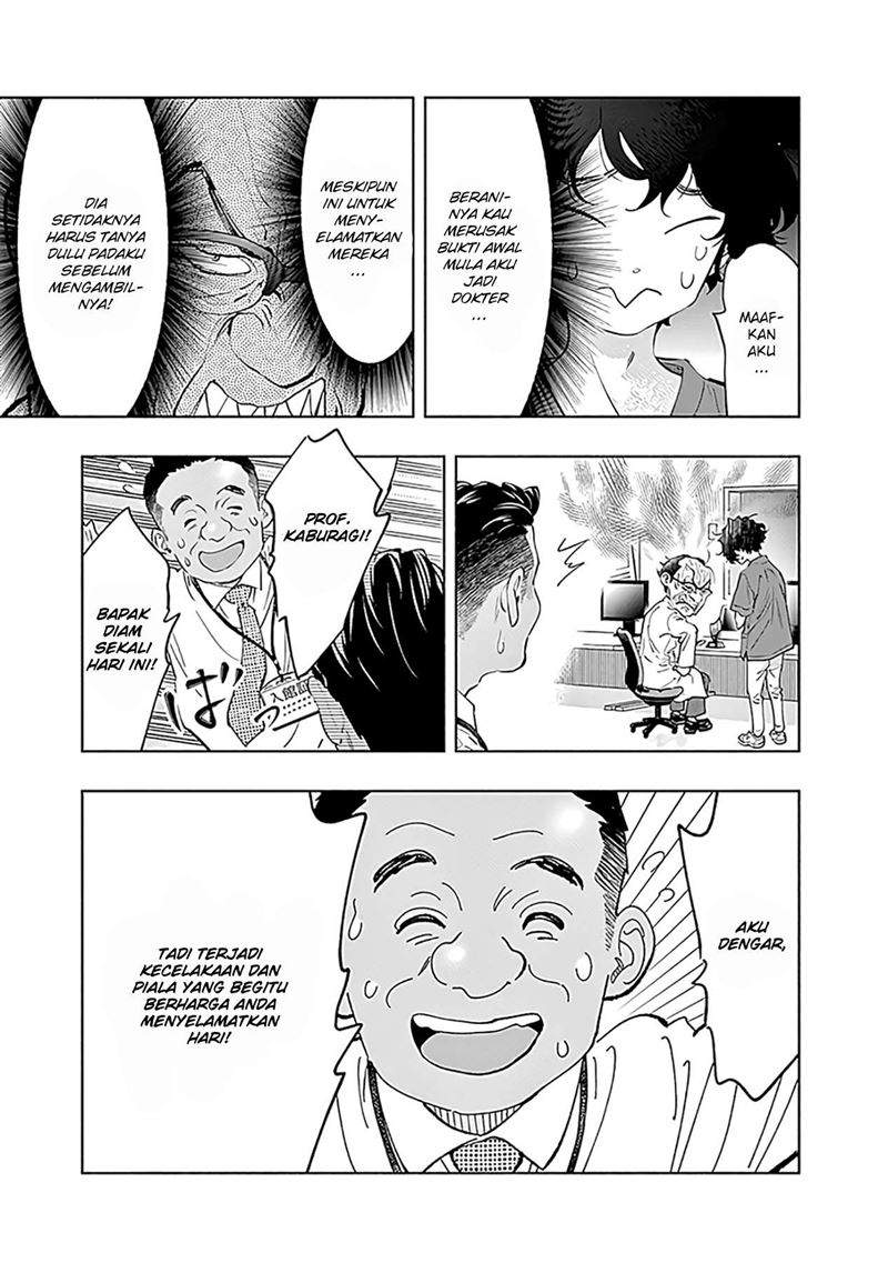 Radiation House Chap 58 - Next Chap 59