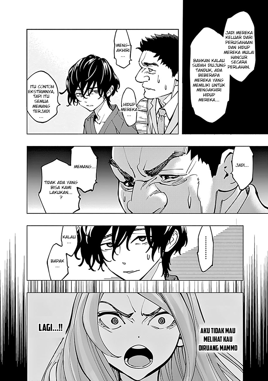 Radiation House Chap 5 - Next Chap 6