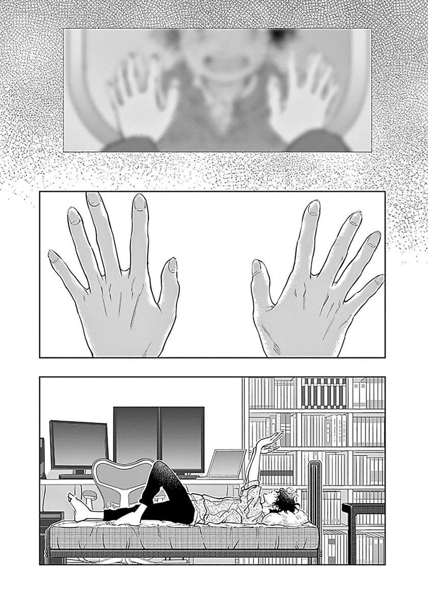 Radiation House Chap 50 - Next Chap 51