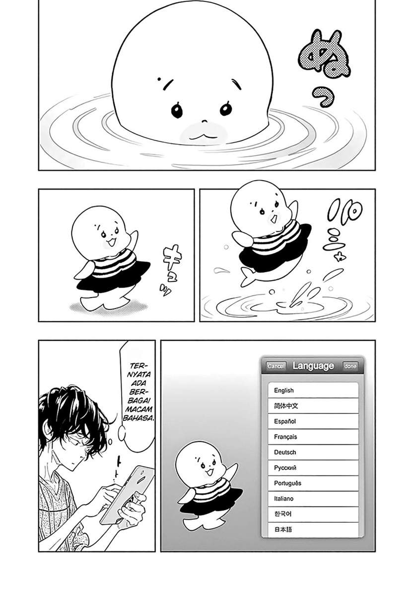 Radiation House Chap 52 - Next Chap 53