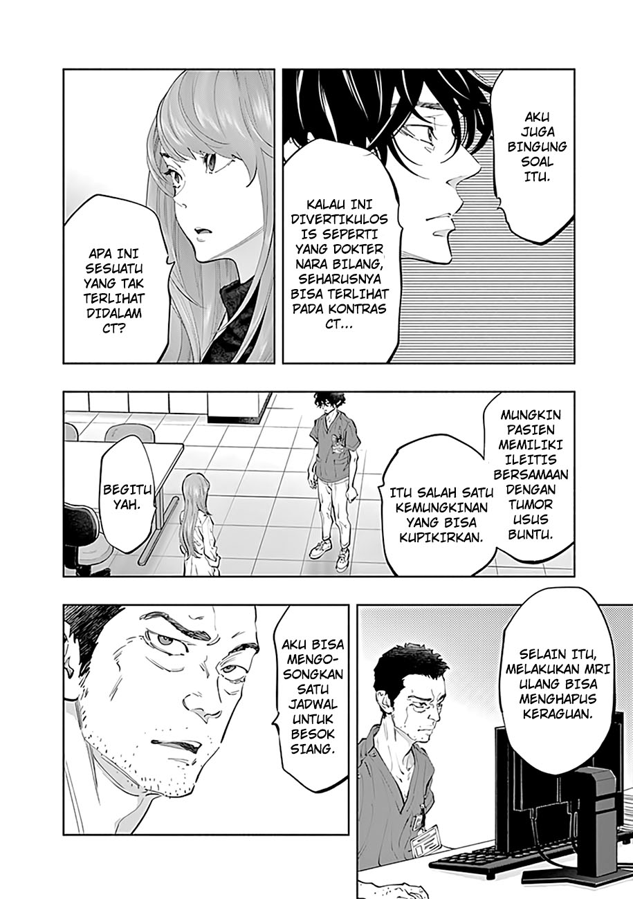 Radiation House Chap 66 - Next Chap 67