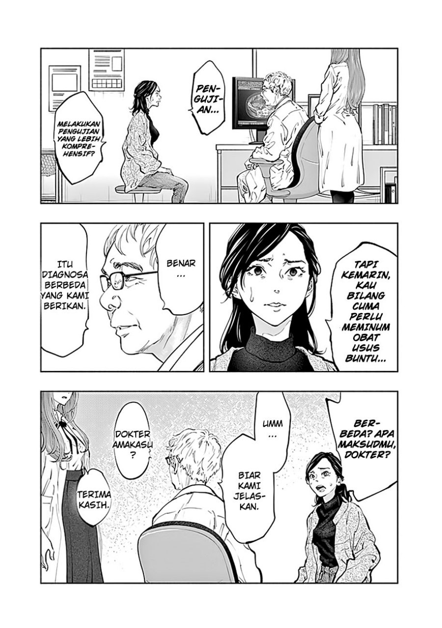 Radiation House Chap 67 - Next Chap 68