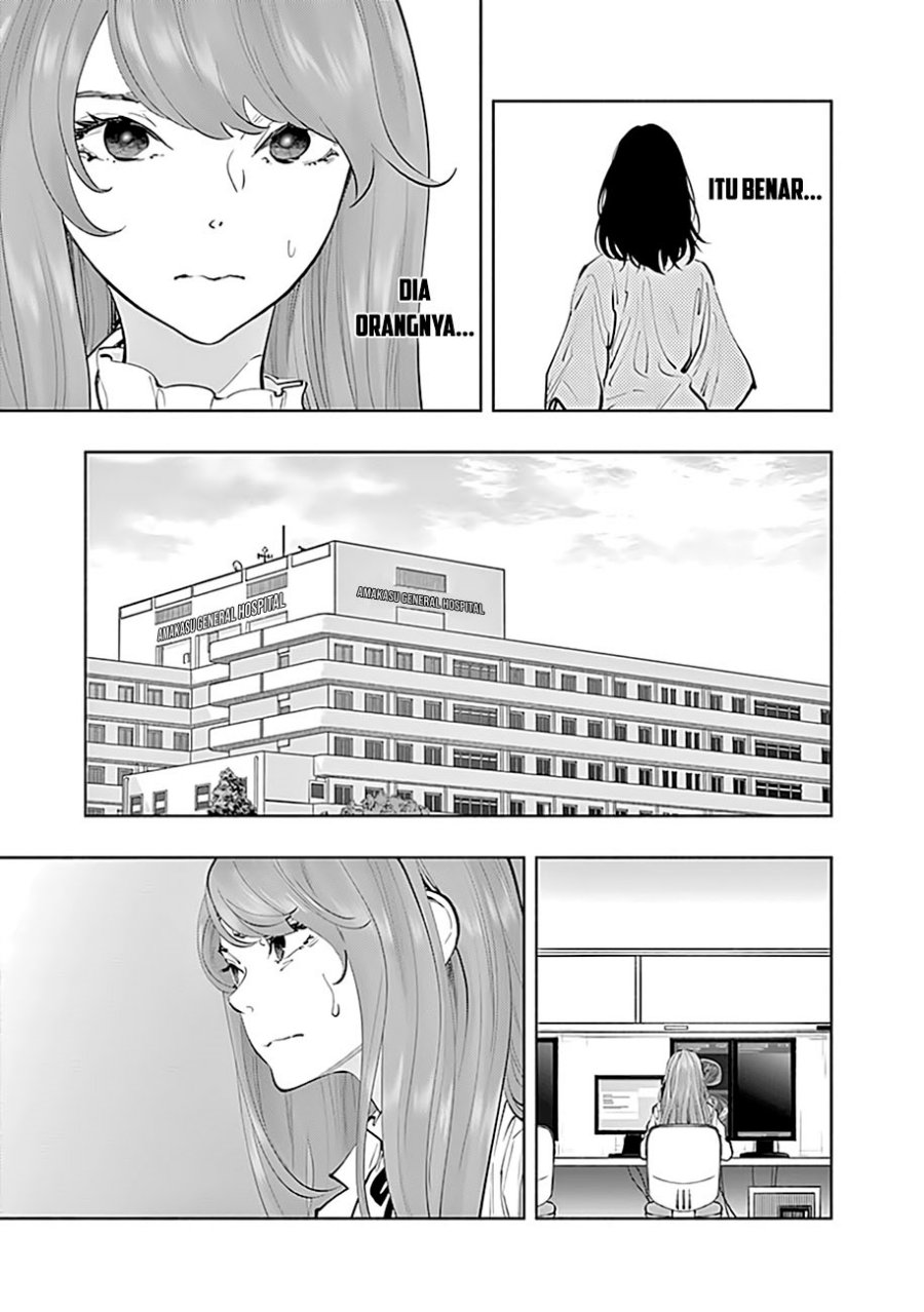 Radiation House Chap 67 - Next Chap 68