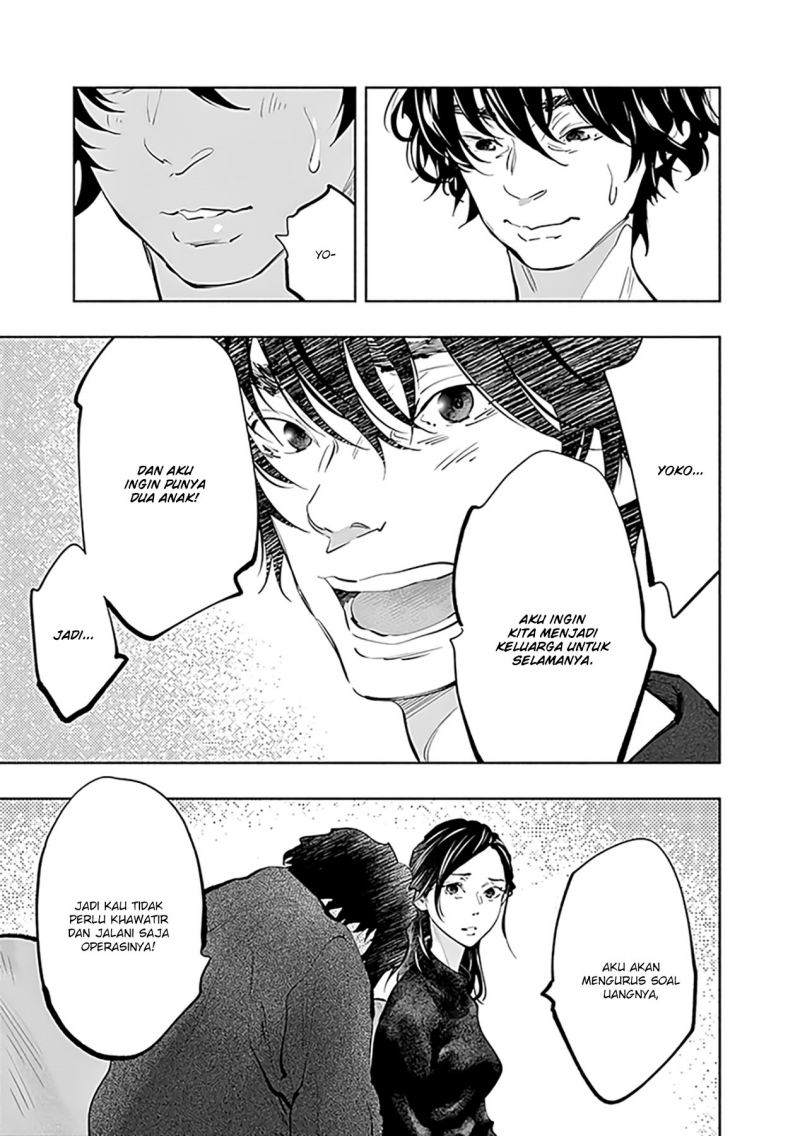 Radiation House Chap 68 - Next Chap 69