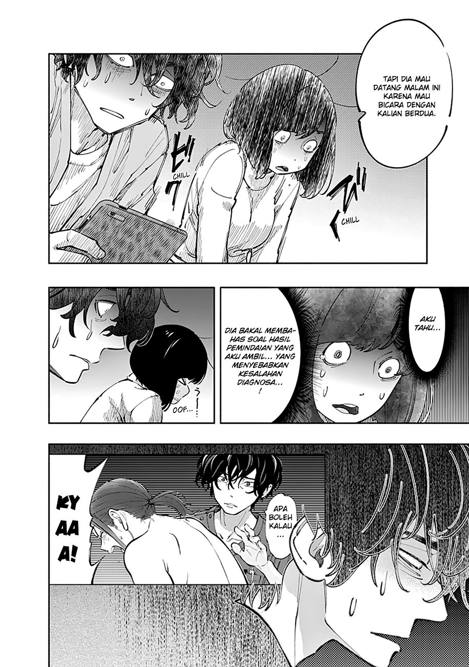 Radiation House Chap 6 - Next Chap 7