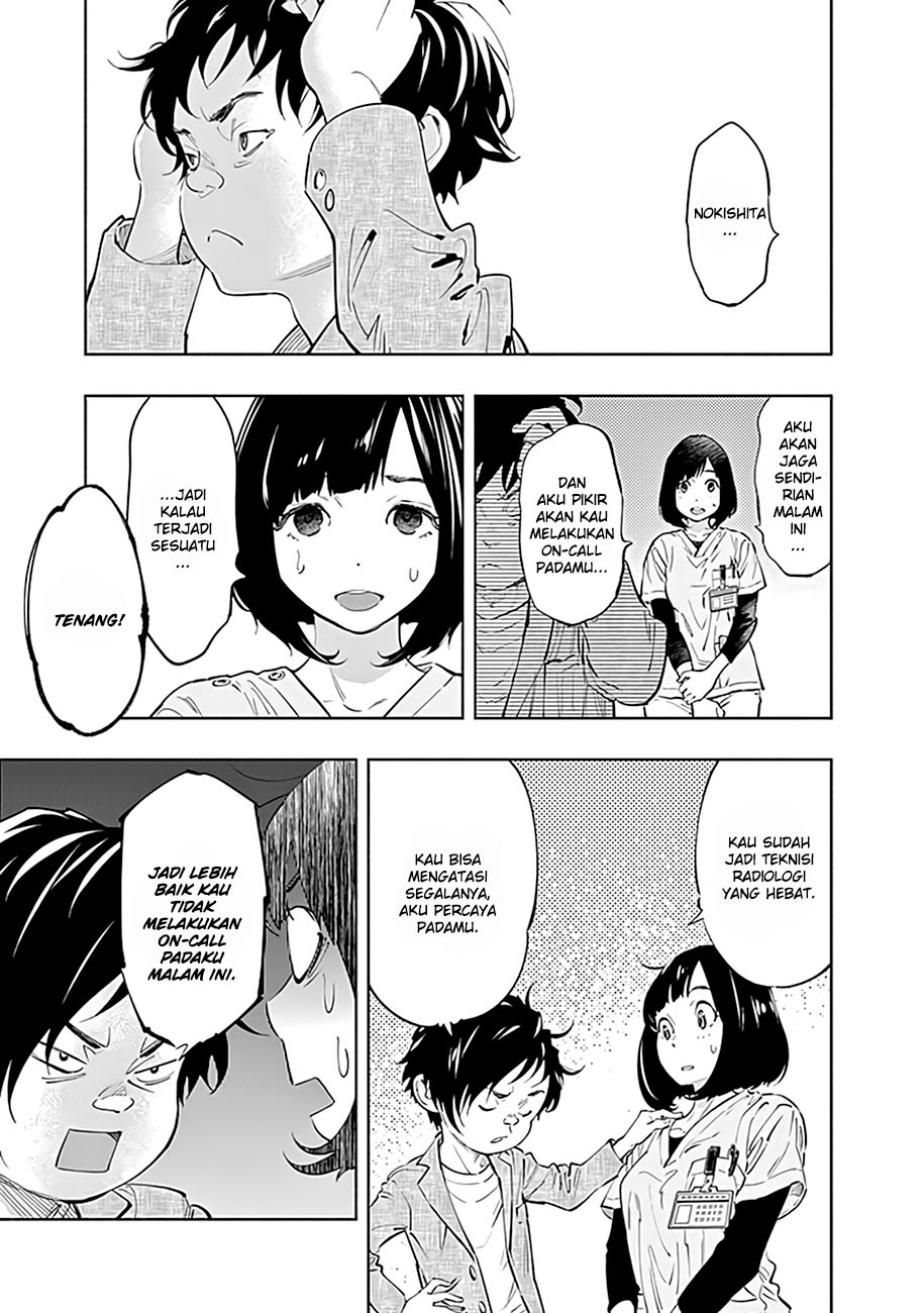 Radiation House Chap 60 - Next Chap 61